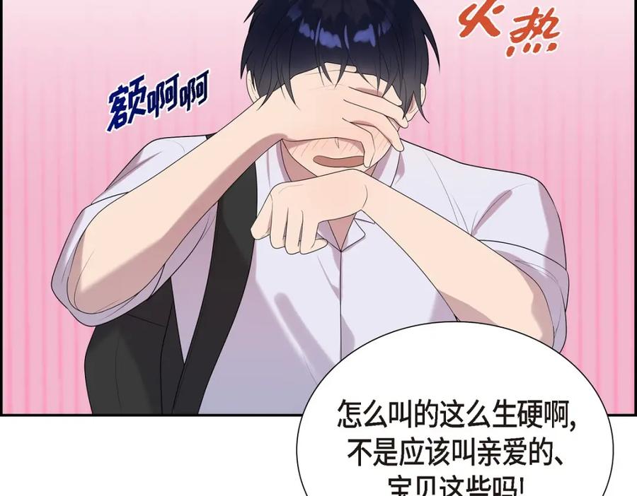 第291页
