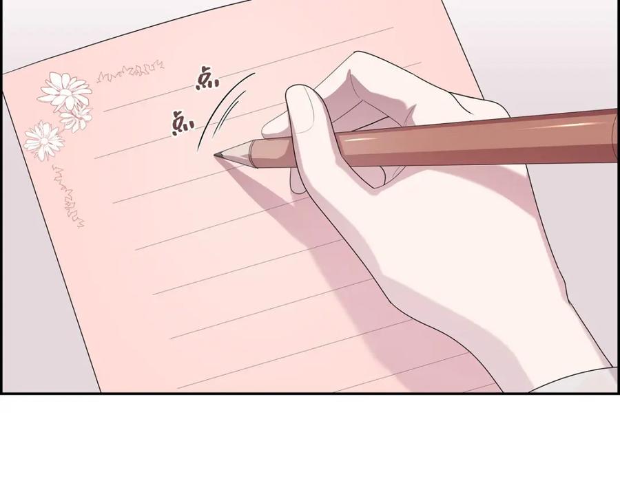 第301页
