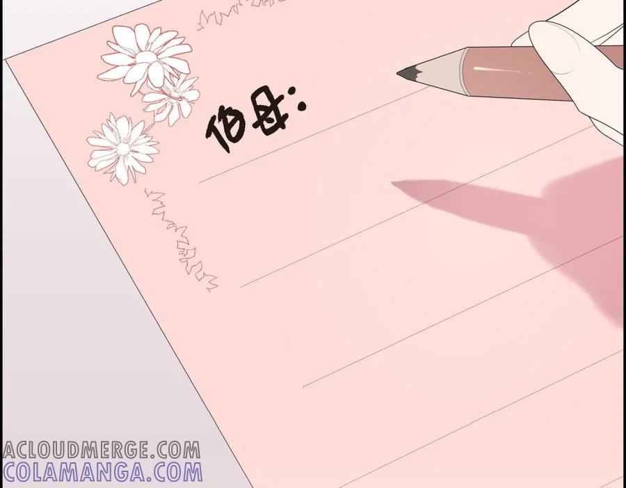 第313页
