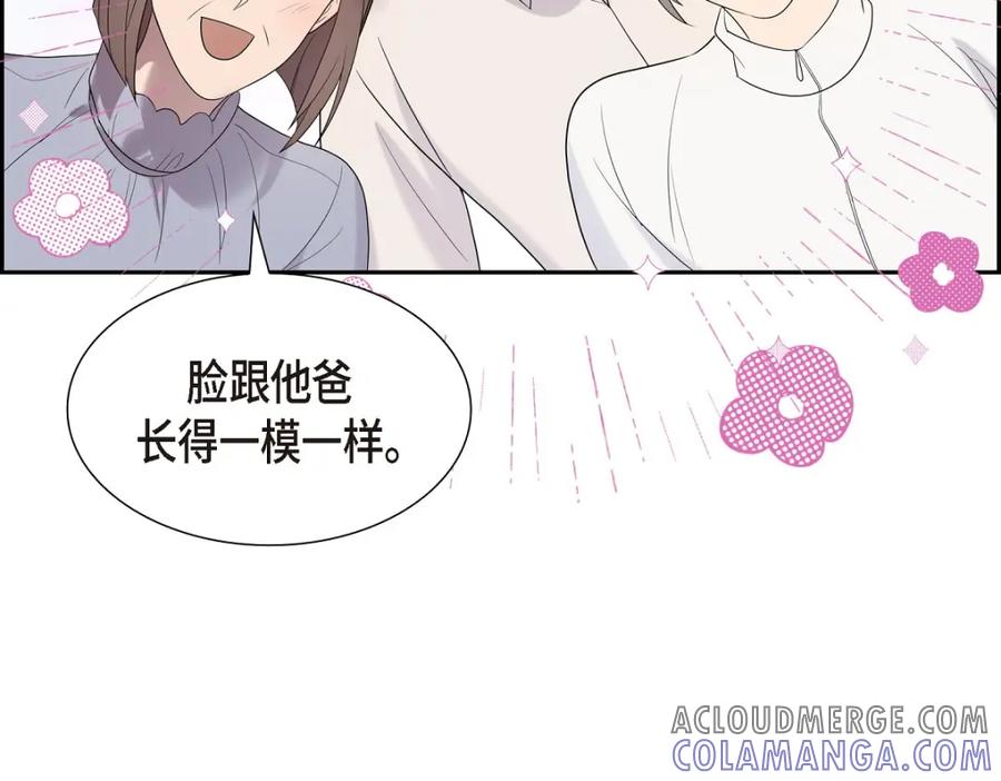 第225页