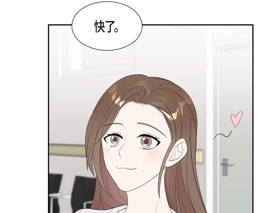 第267页