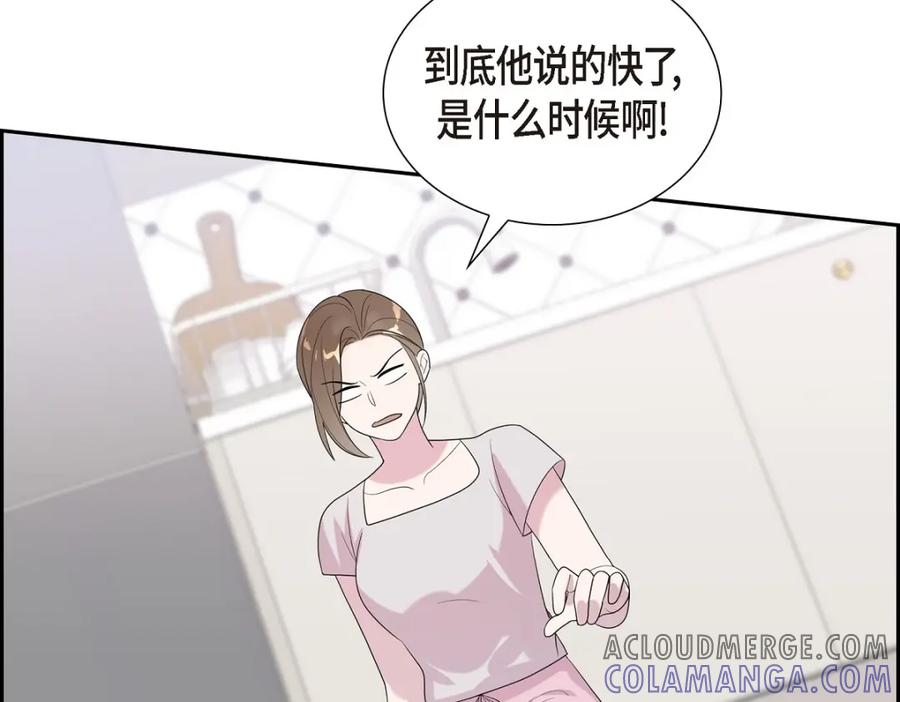 第281页