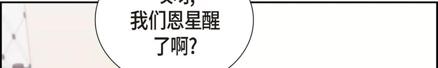 第311页