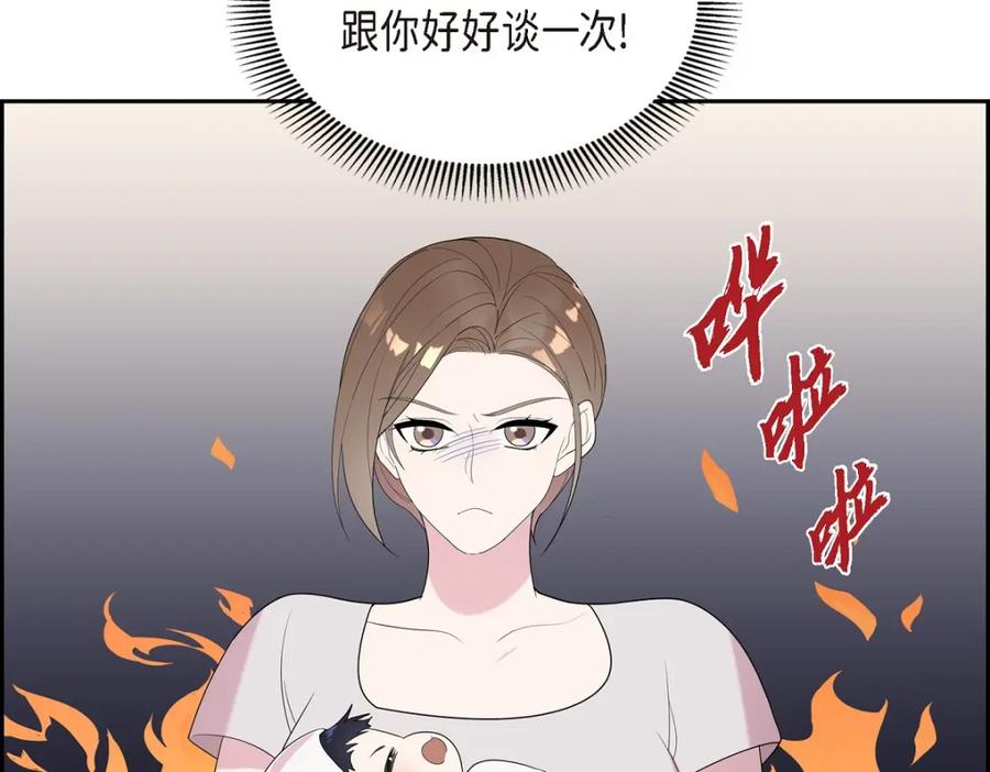 第323页
