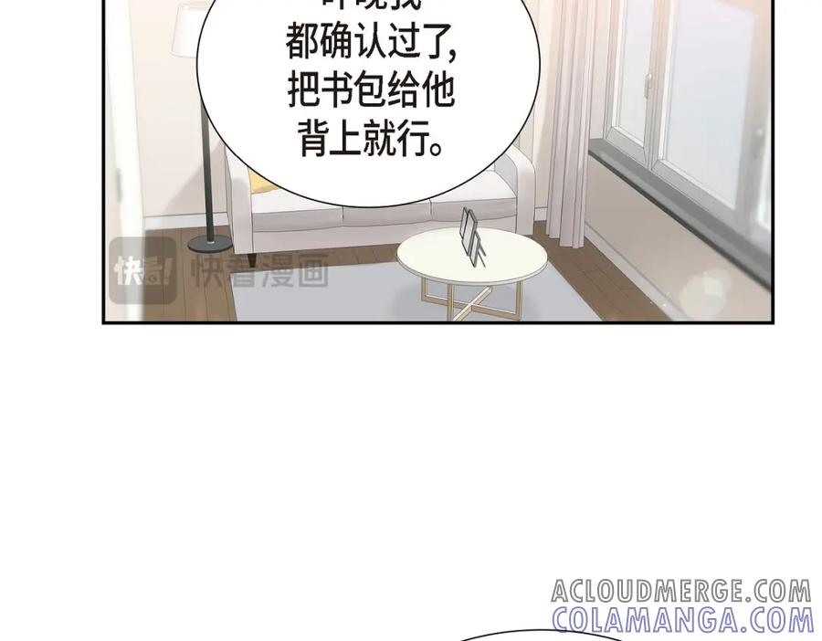 第410页
