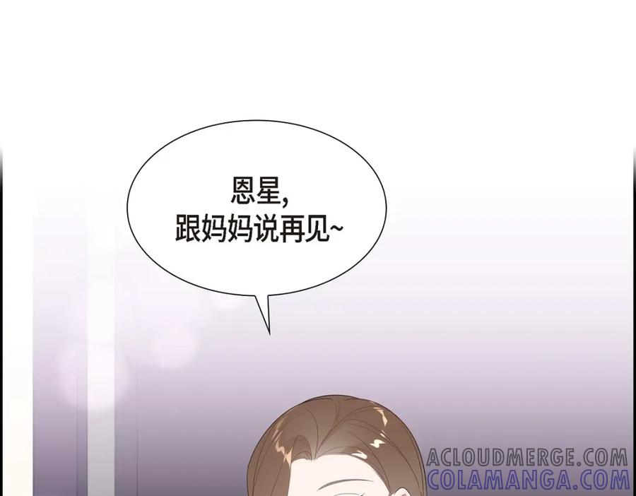 第434页
