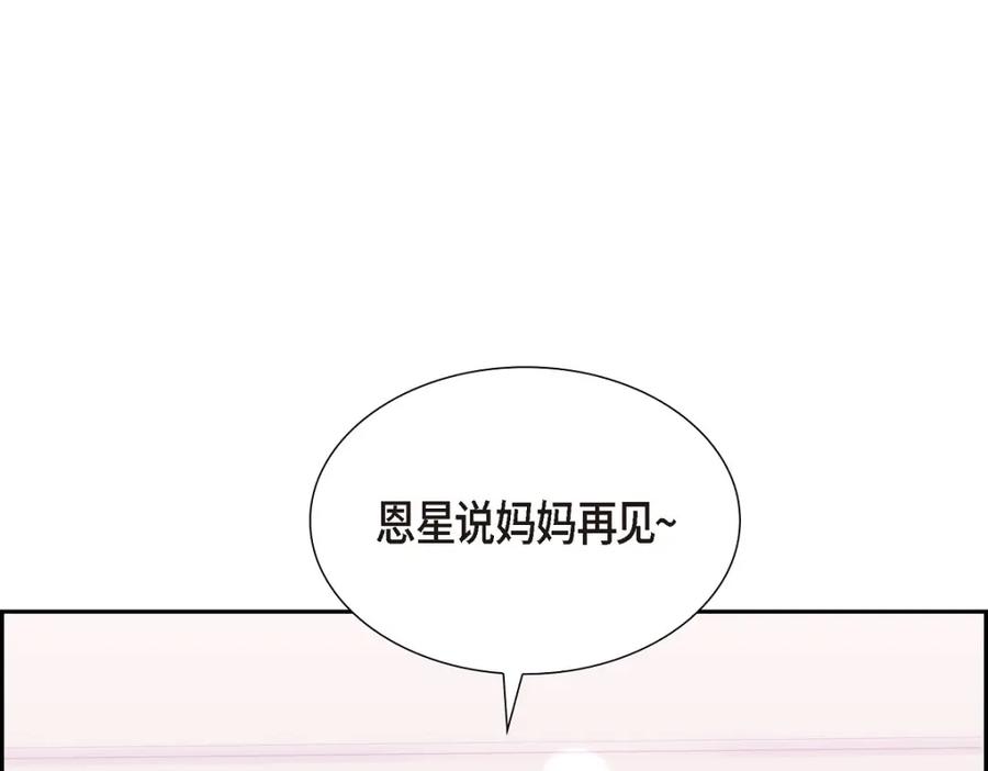 第440页