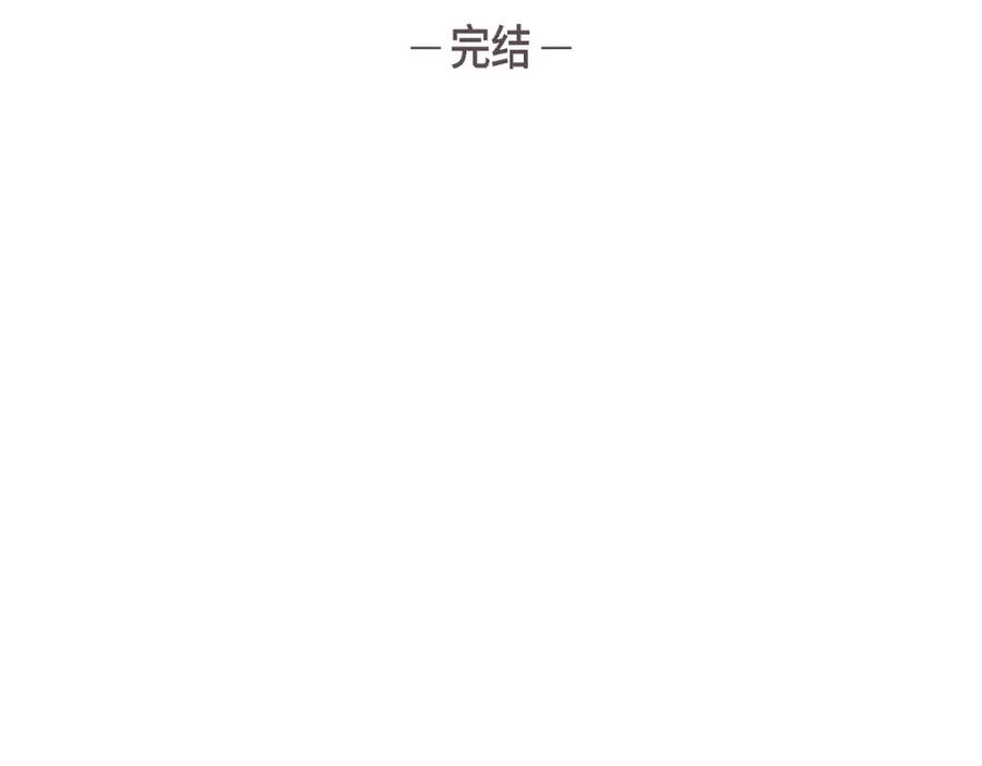第473页