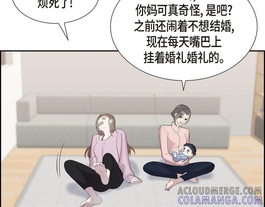 第158页