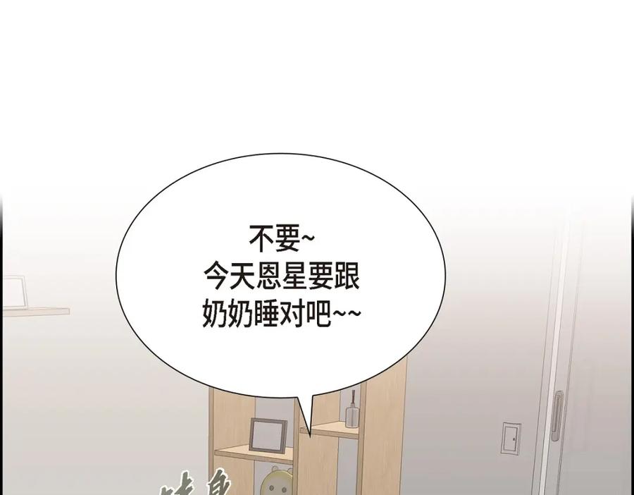 第188页