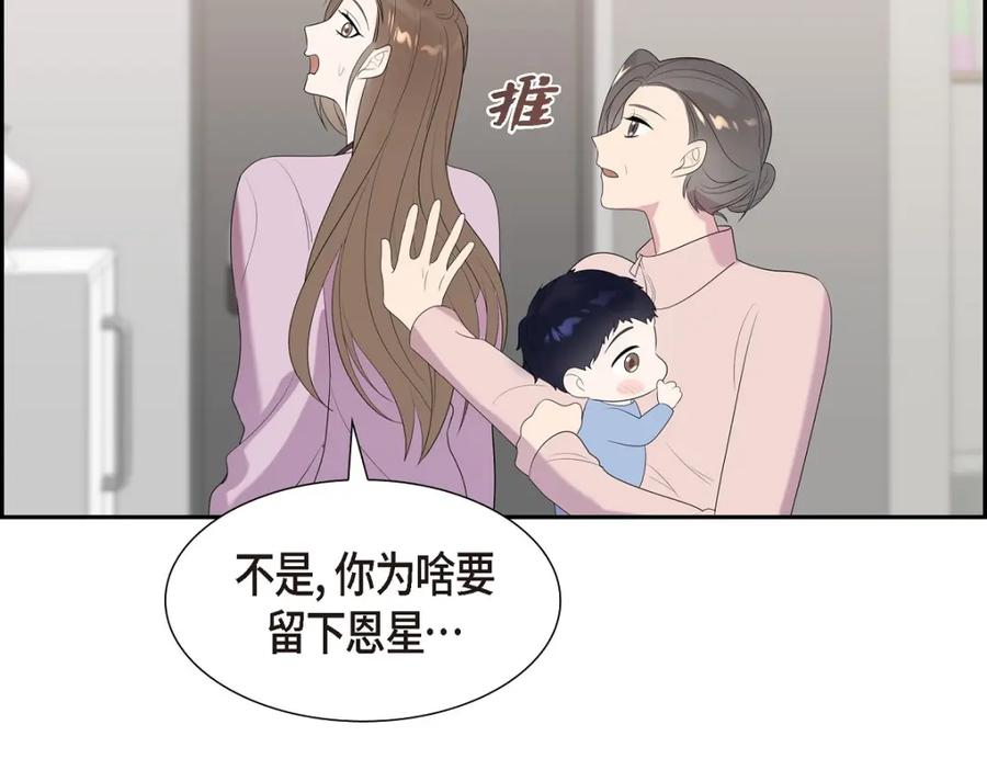 第200页