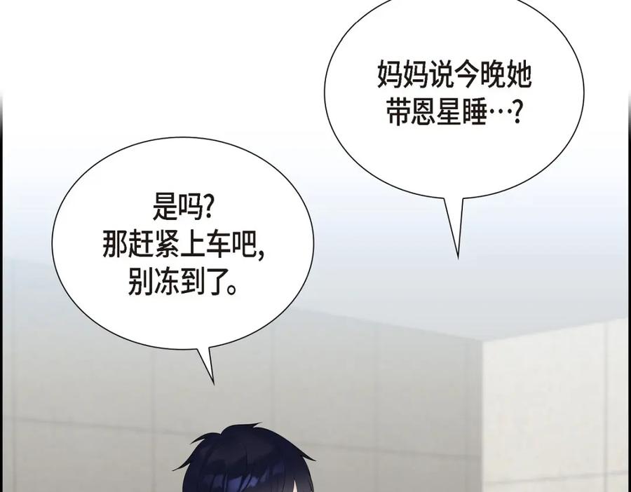 第212页