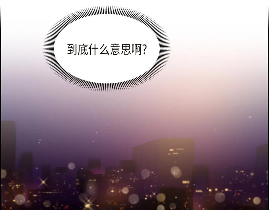 第236页