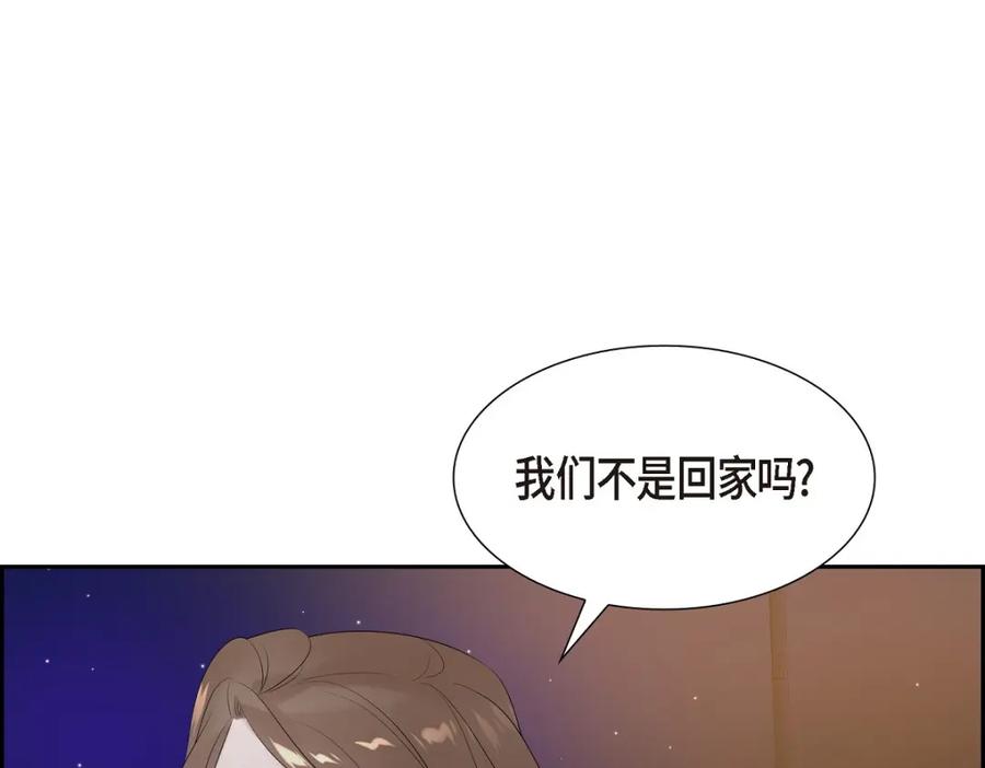 第245页