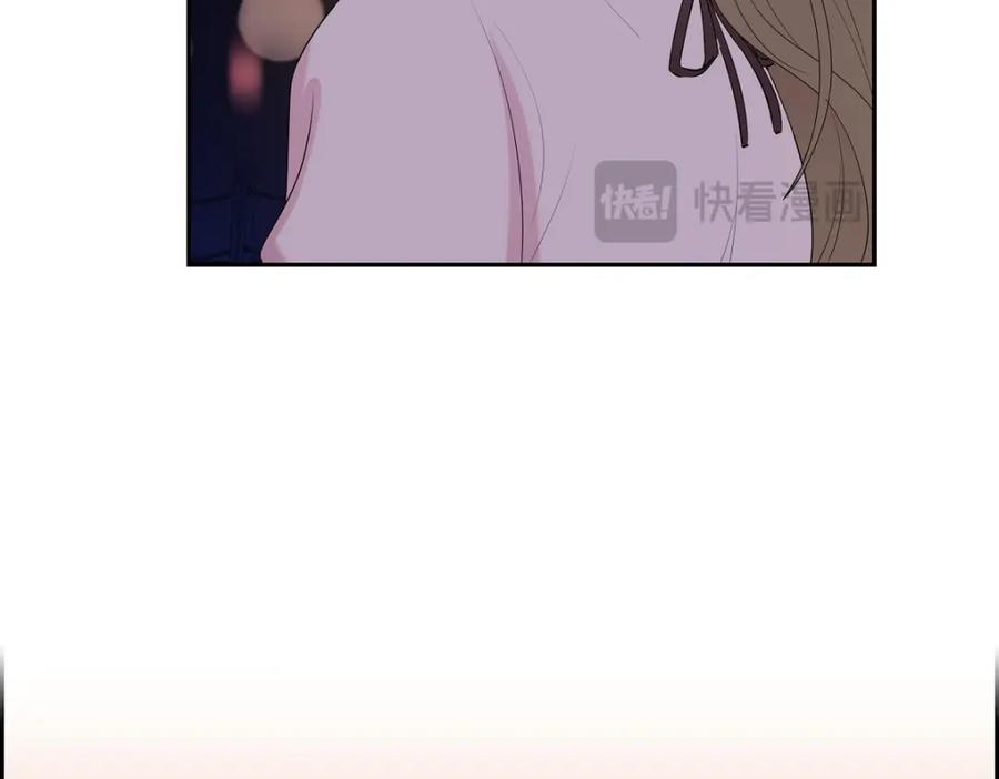 第257页