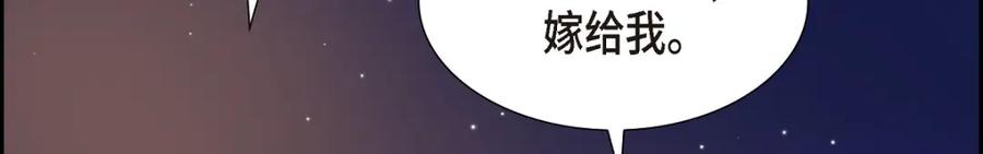 第275页