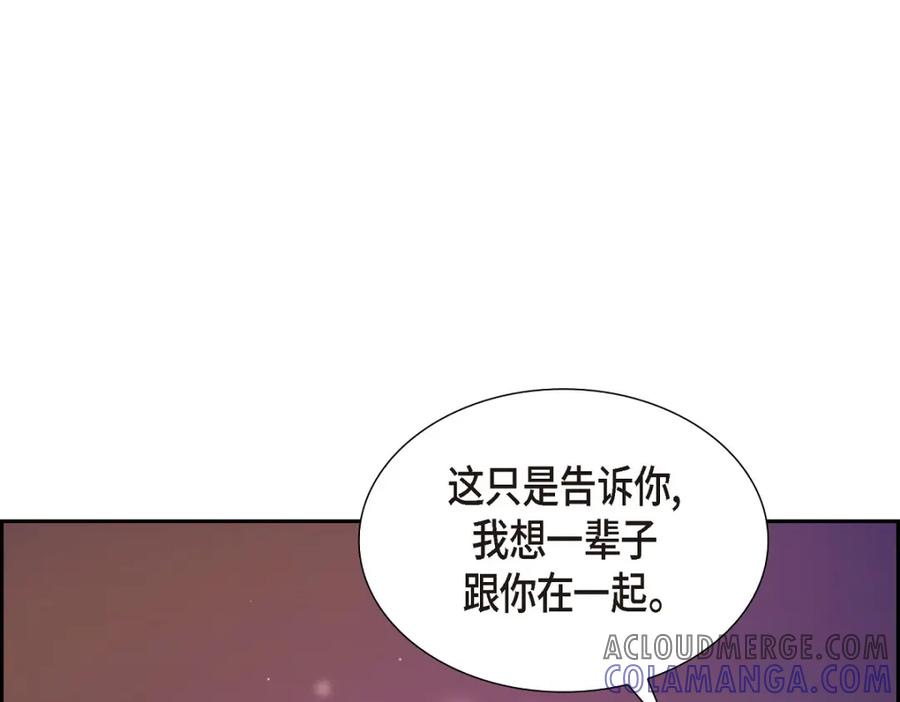 第290页