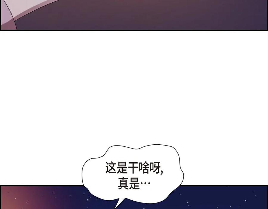 第296页