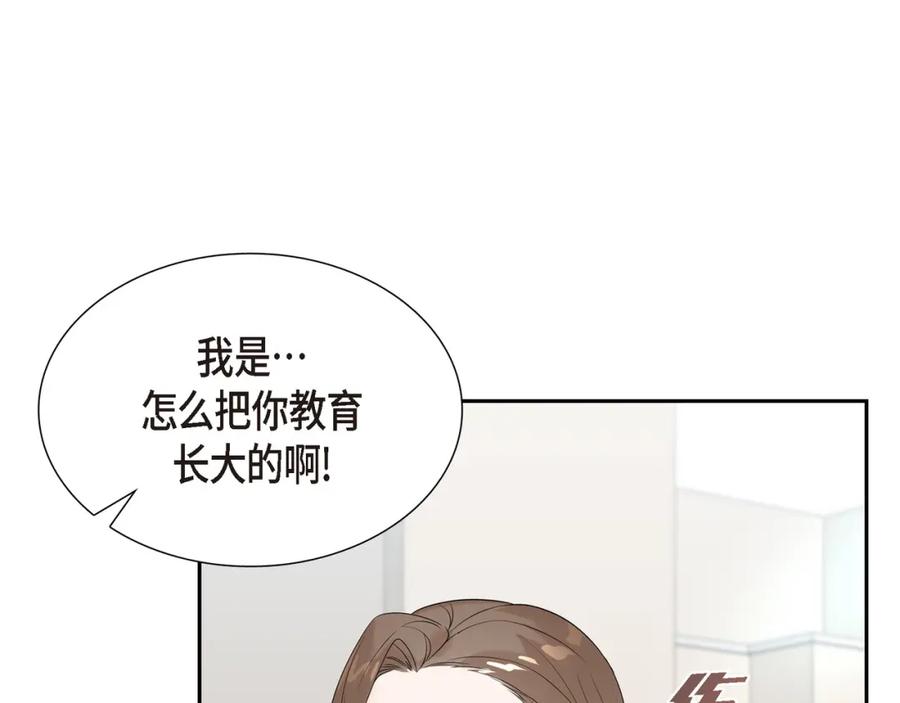 第206页