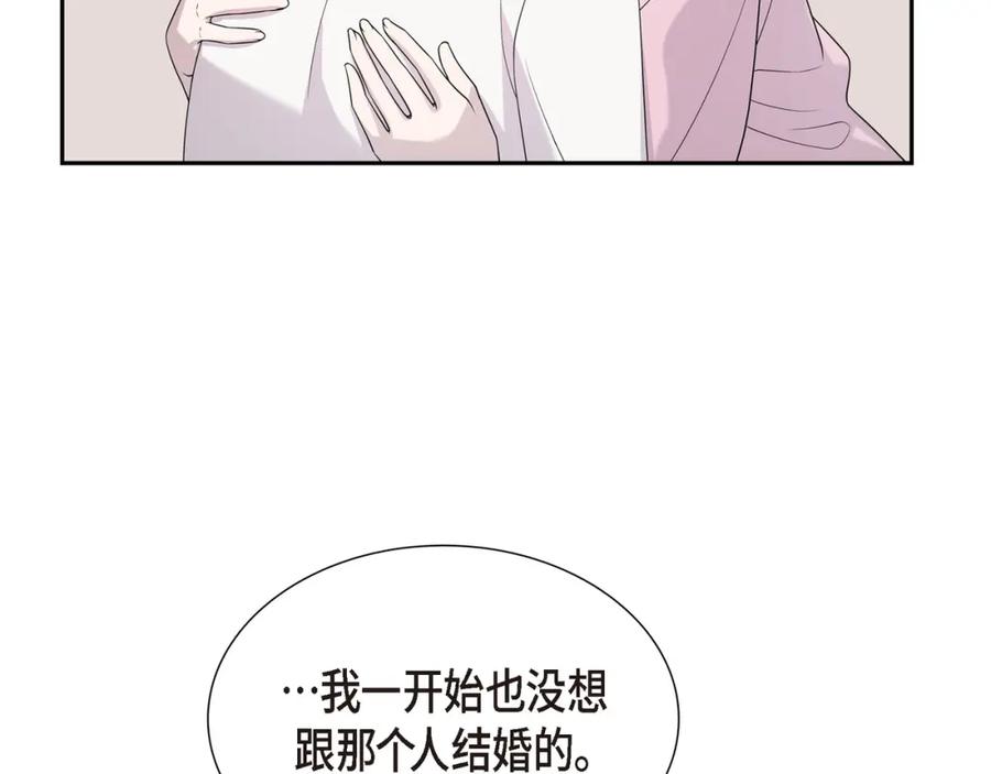 第220页