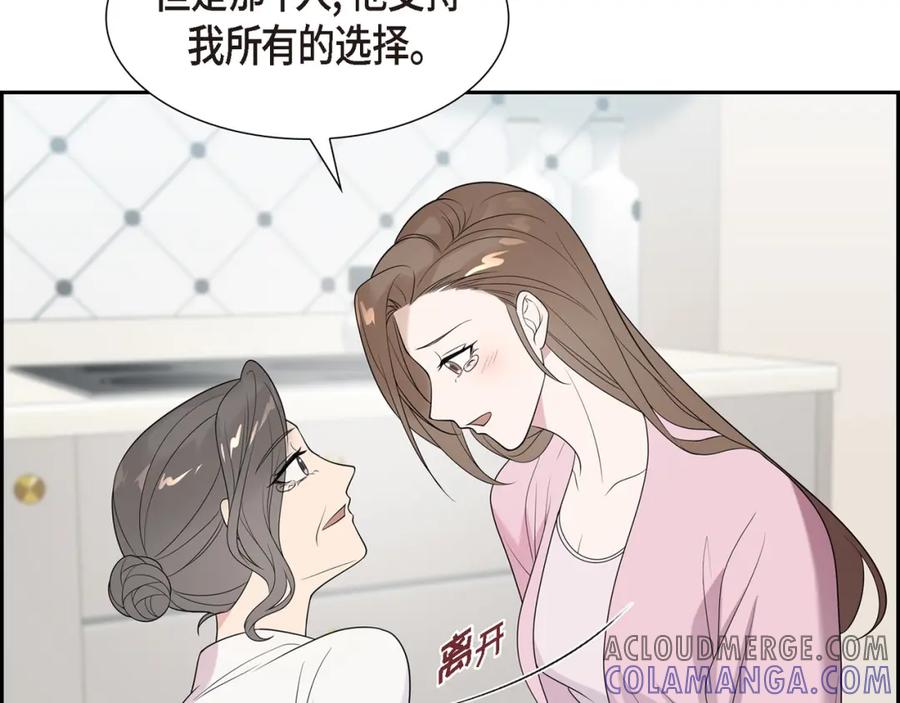 第226页