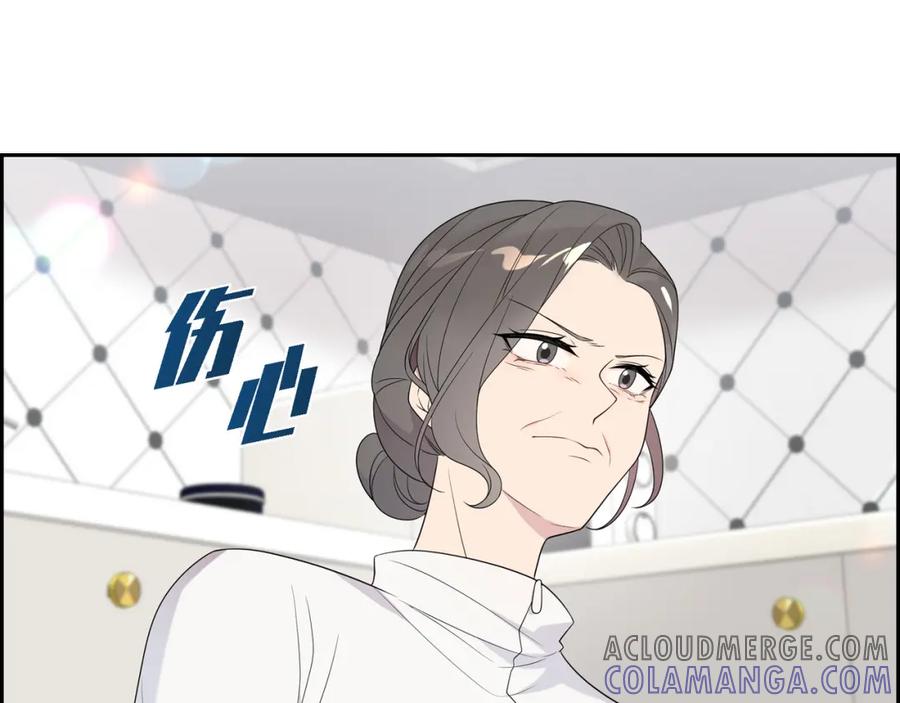 第242页