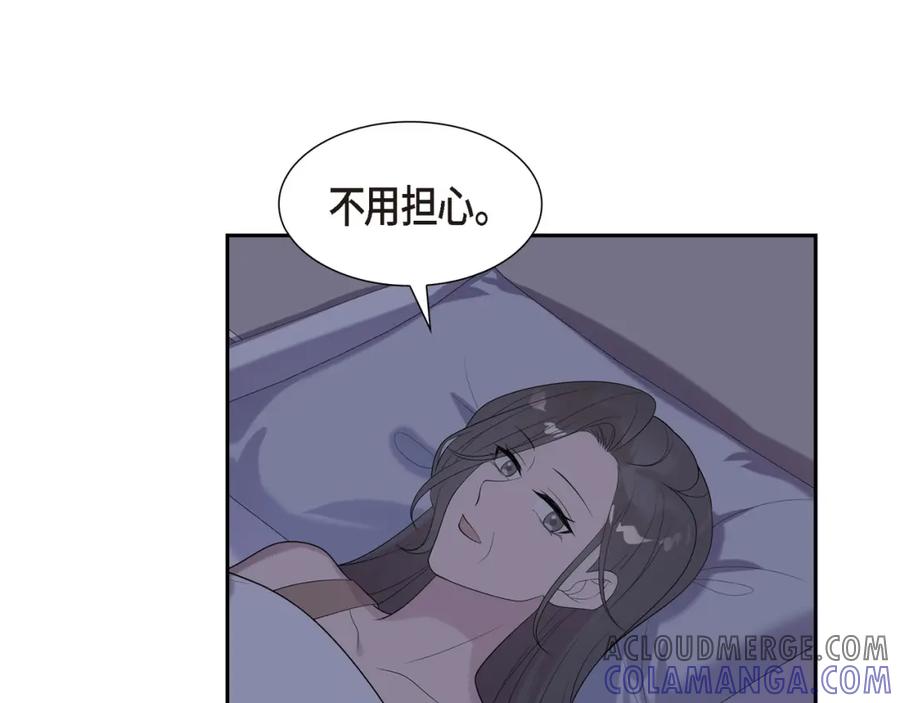 第210页