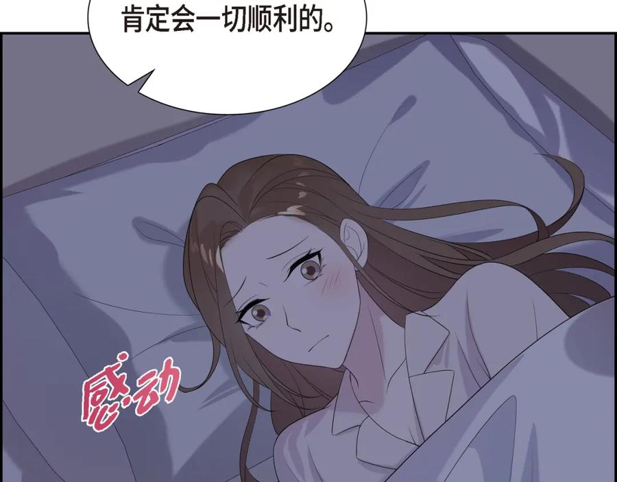 第214页
