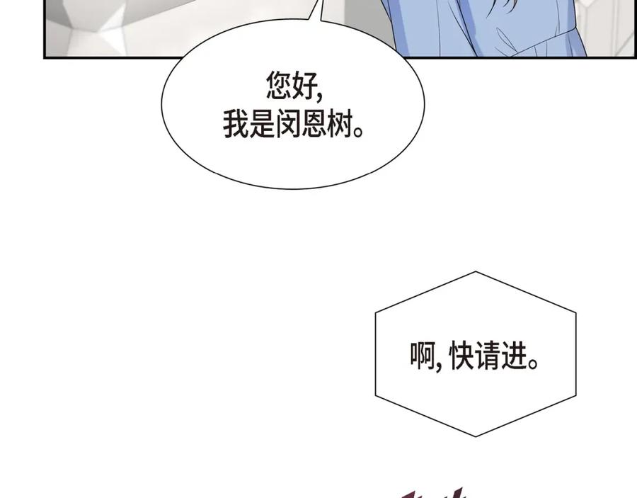 第240页