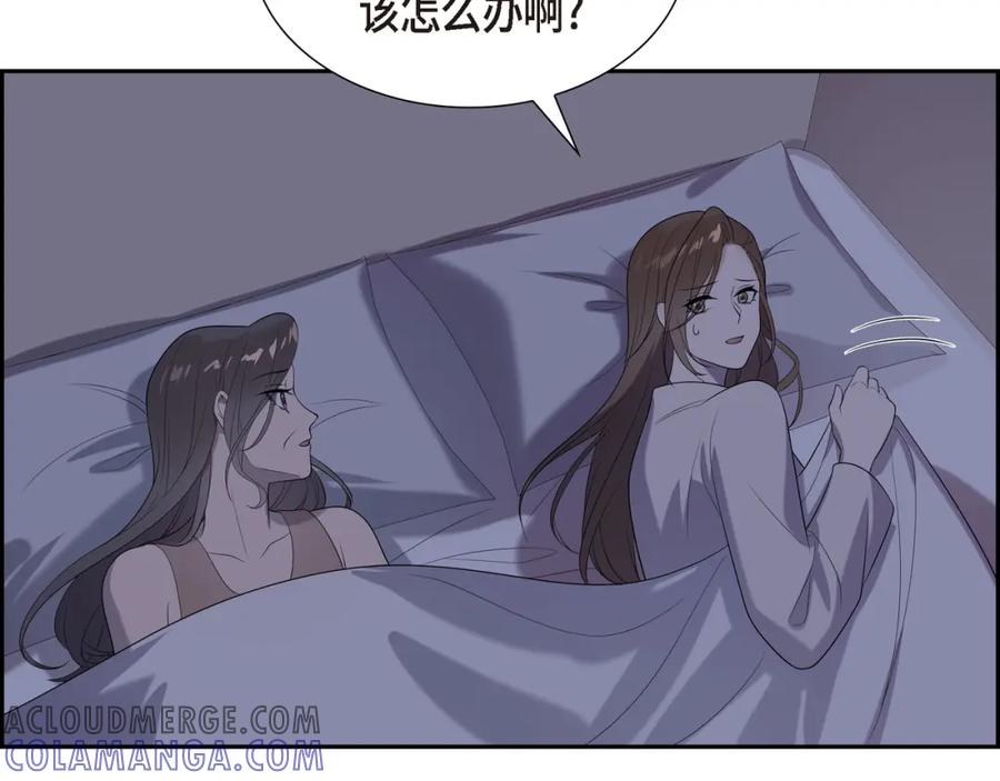 第194页