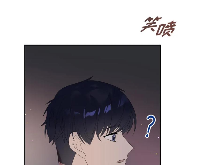 第214页