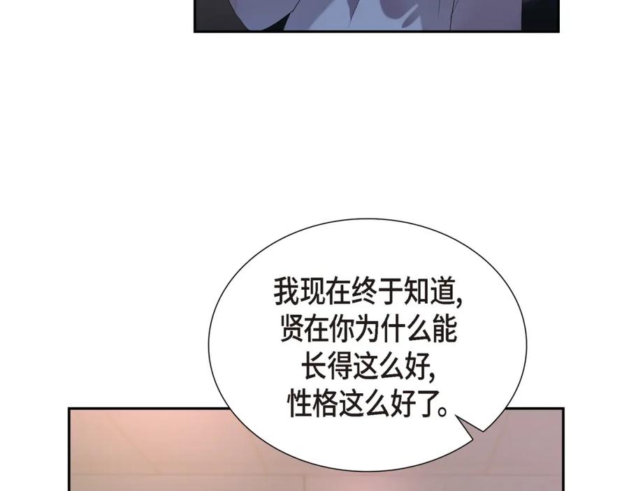 第220页