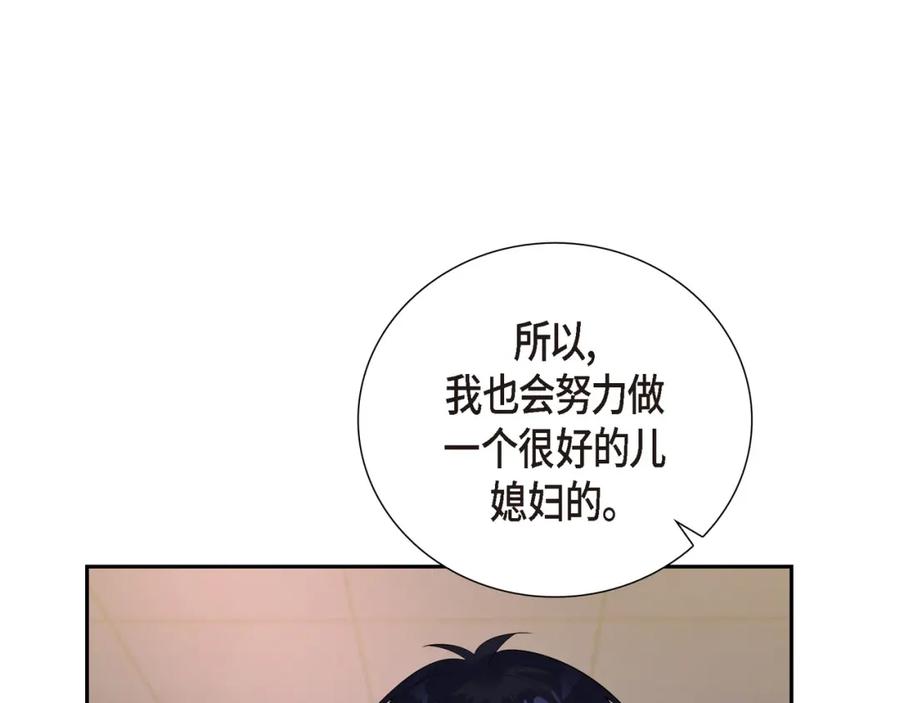 第230页
