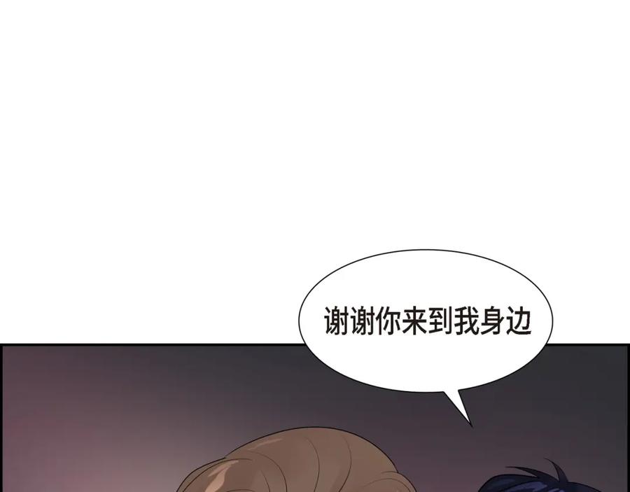 第240页