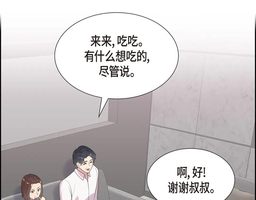 第192页