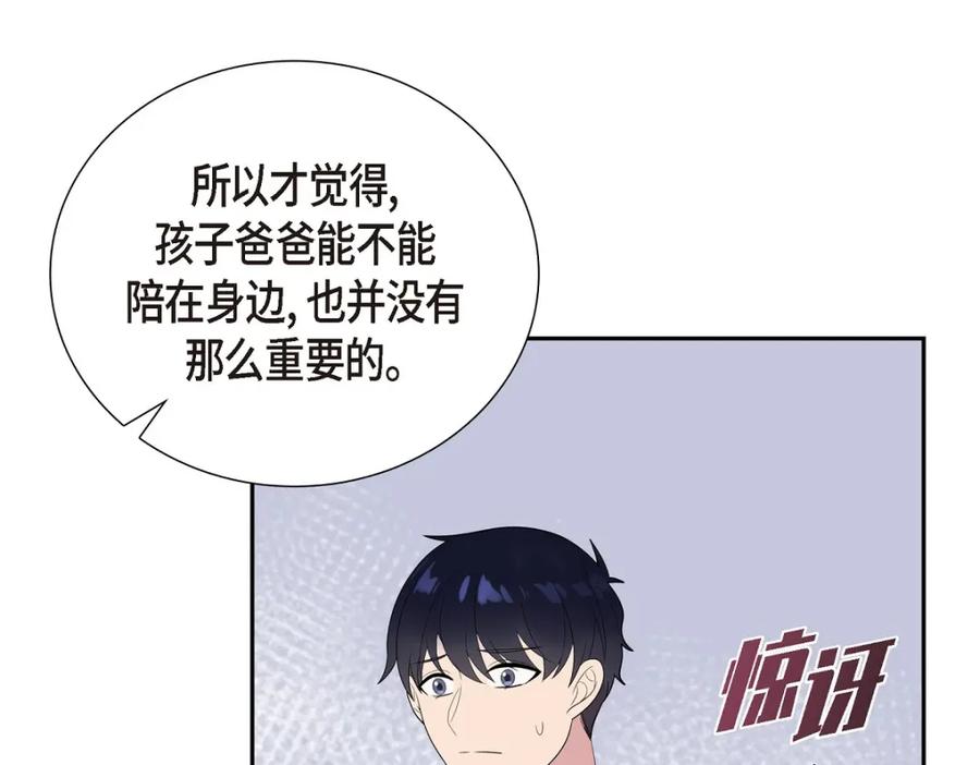 第214页
