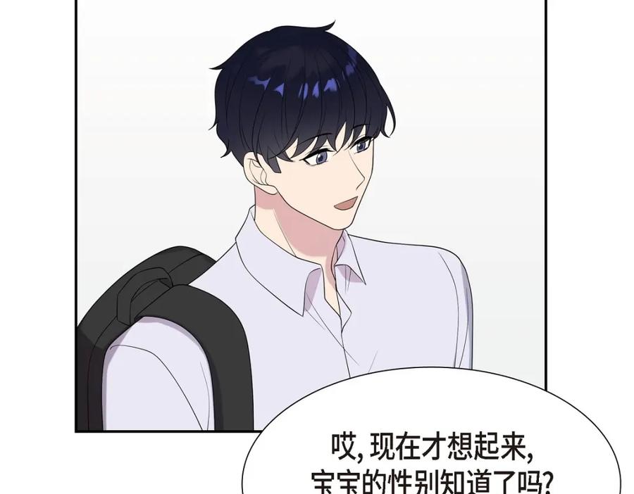 第262页