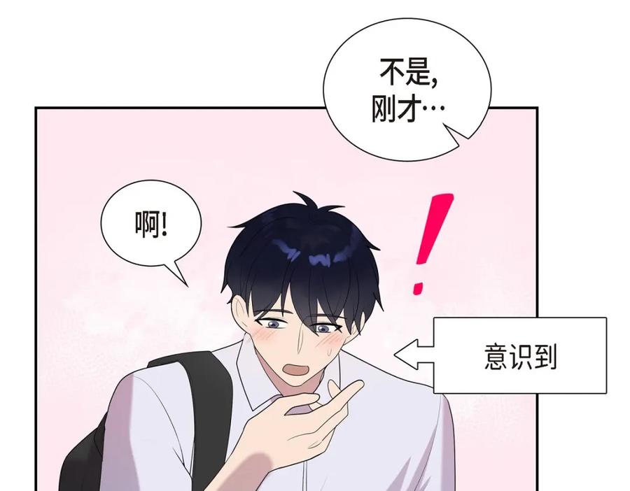 第286页