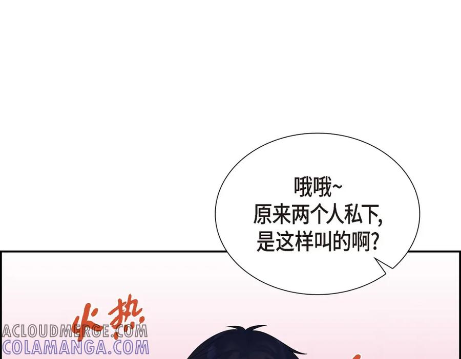 第290页