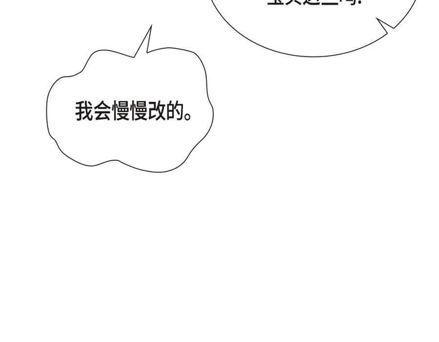 第294页