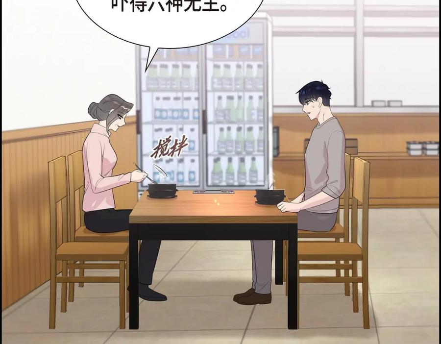 第188页