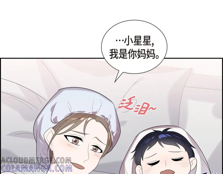 第202页