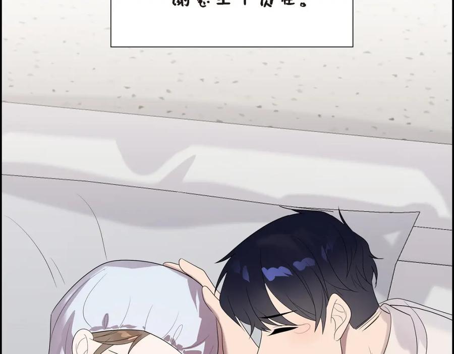 第206页