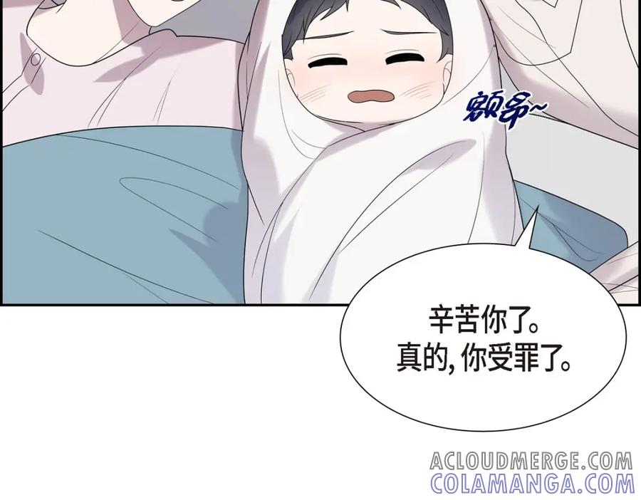 第210页
