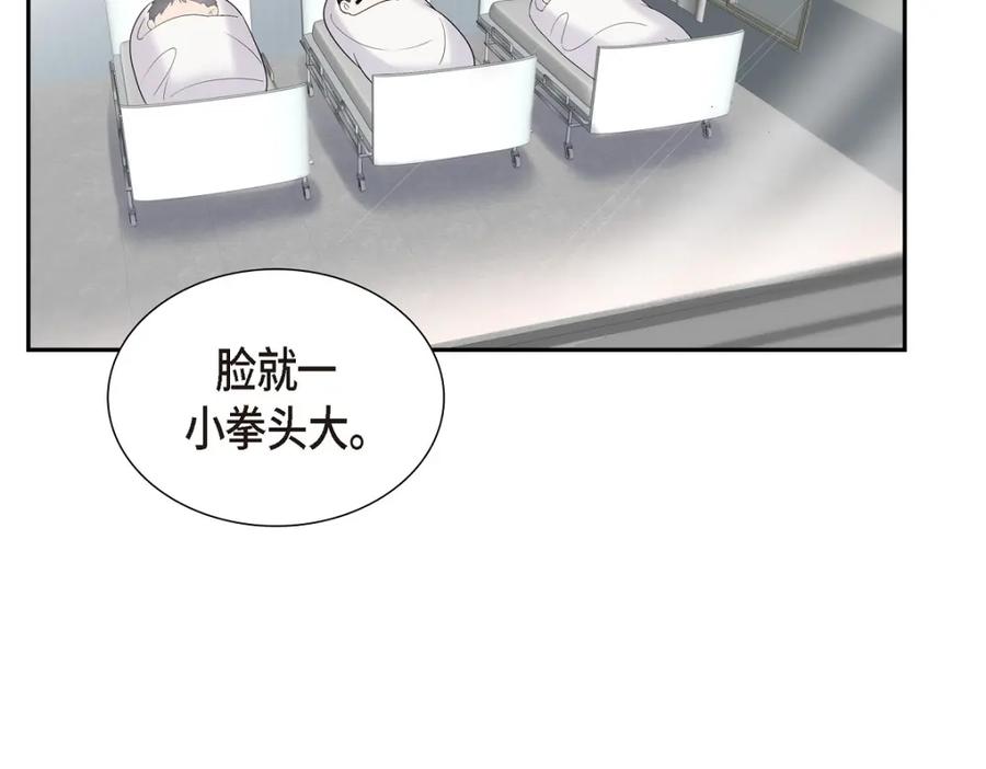 第220页