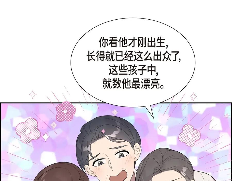 第222页