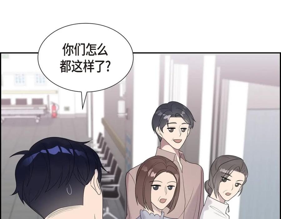第228页
