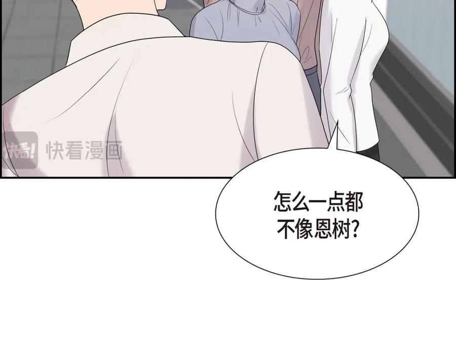 第230页