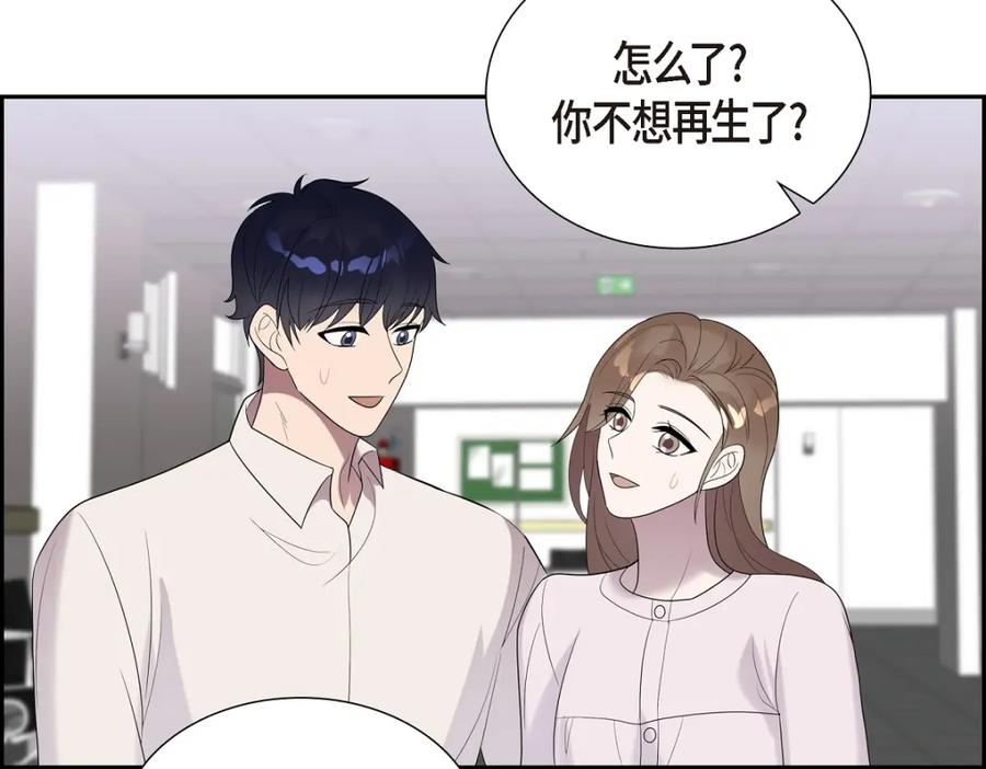 第238页