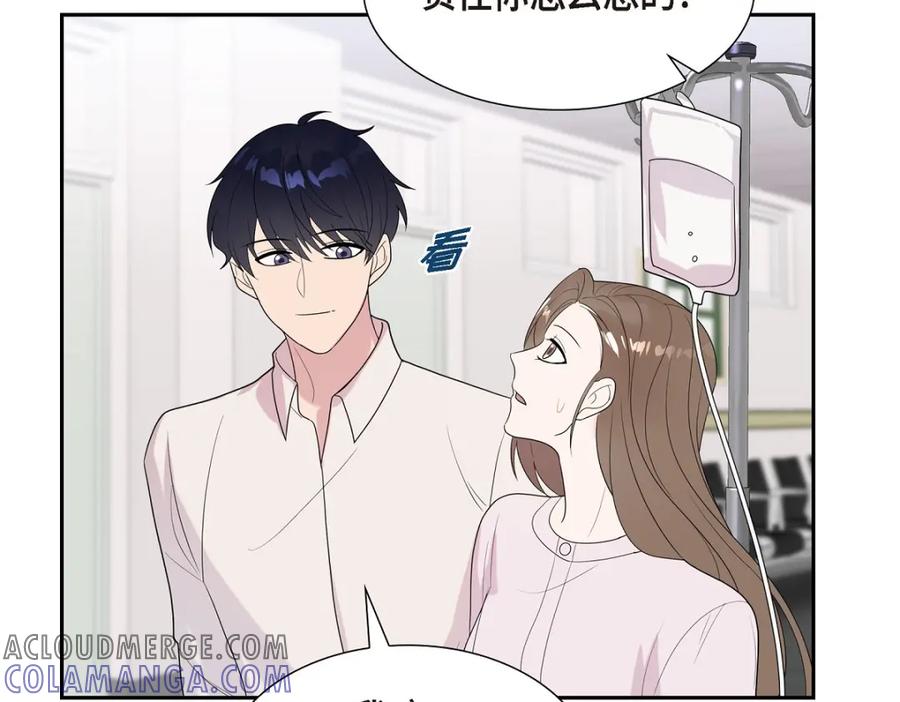 第250页
